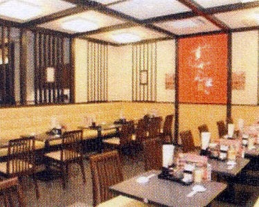 すしざんまい 道頓堀店 すしざんまい 道頓堀店の画像