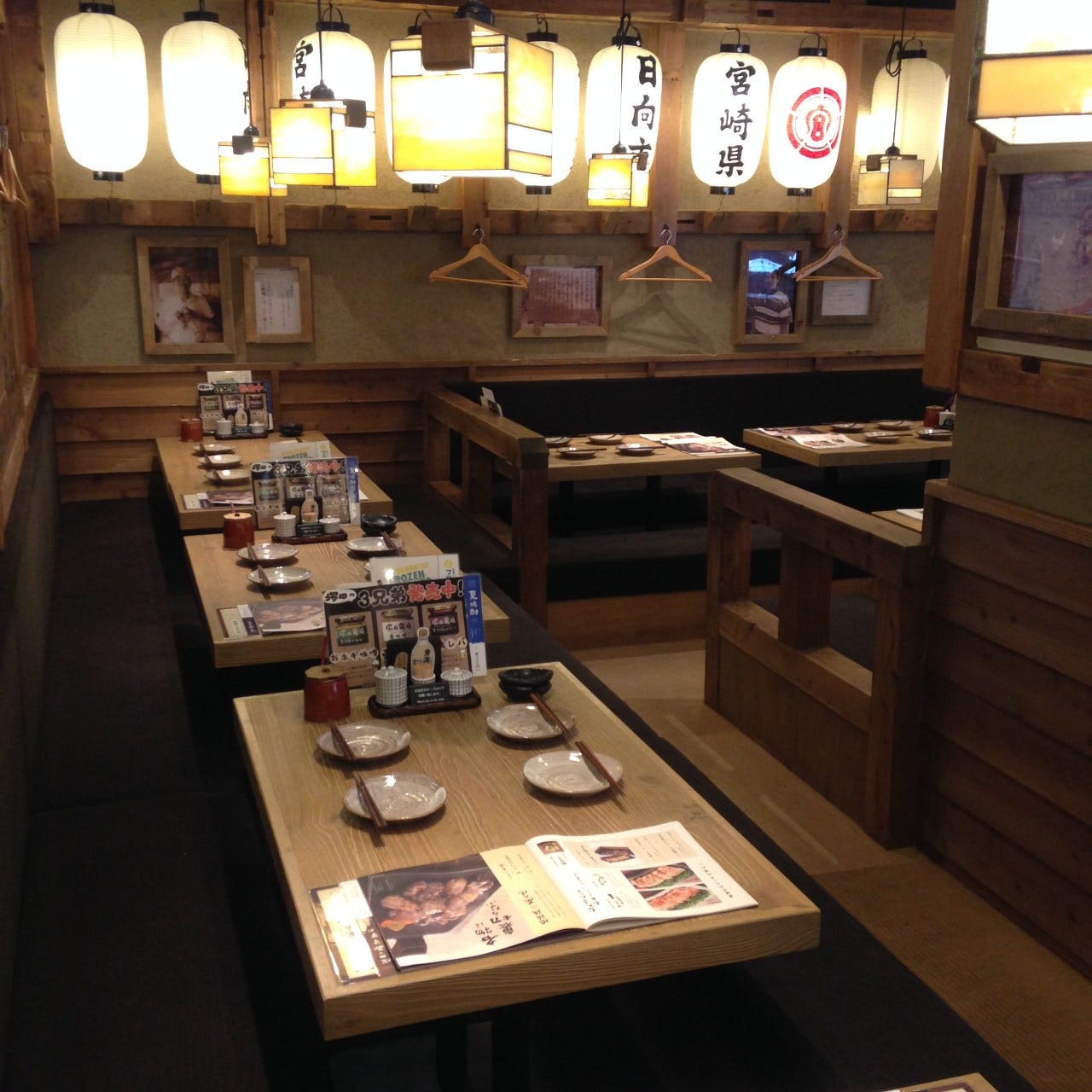 宮崎 県 日向 市 塚田 農場 京橋 店