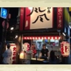 たこやき風風 天神橋筋六丁目店