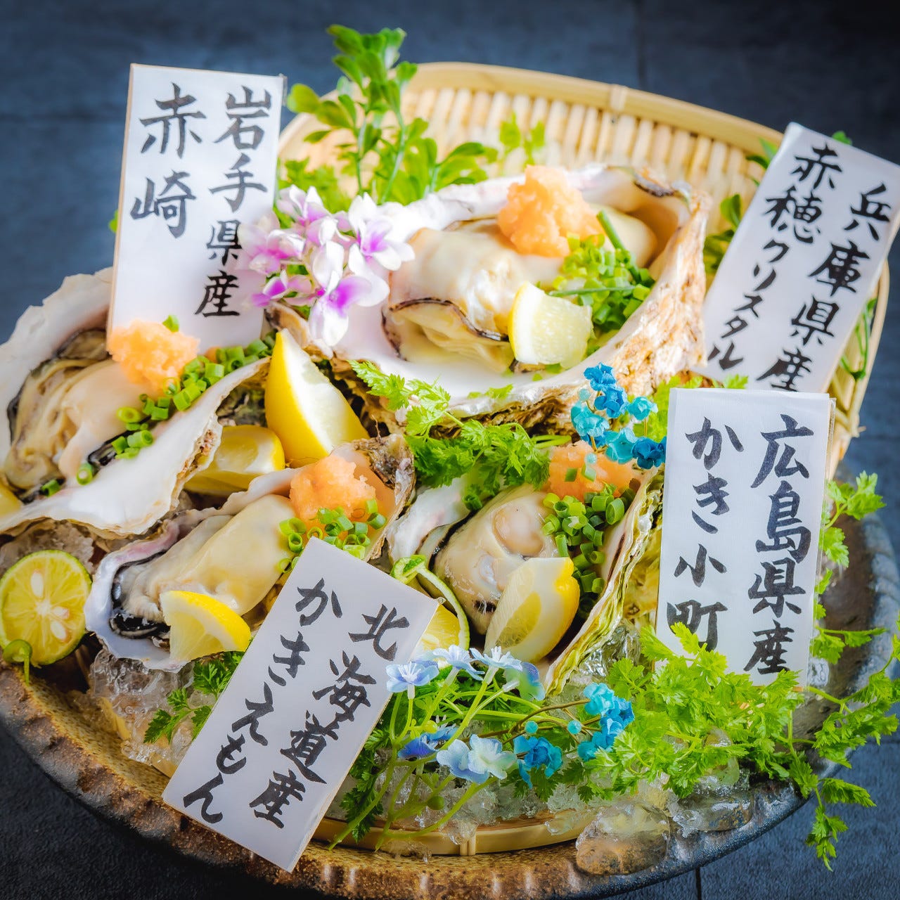 21年 最新グルメ 日本酒海鮮居酒屋 牡蠣かき屋 赤羽本店 赤羽 レストラン カフェ 居酒屋のネット予約 東京版 21年 最新グルメ 日本酒海鮮居酒屋 牡蠣かき屋 赤羽本店 赤羽 レストラン カフェ 居酒屋のネット予約 東京版
