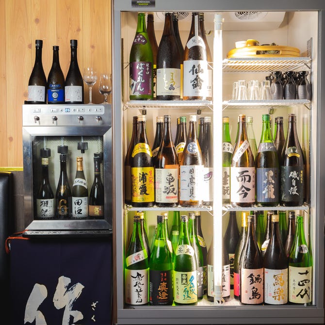 日本酒海鮮居酒屋 牡蠣かき屋 赤羽本店 赤羽 居酒屋 ぐるなび
