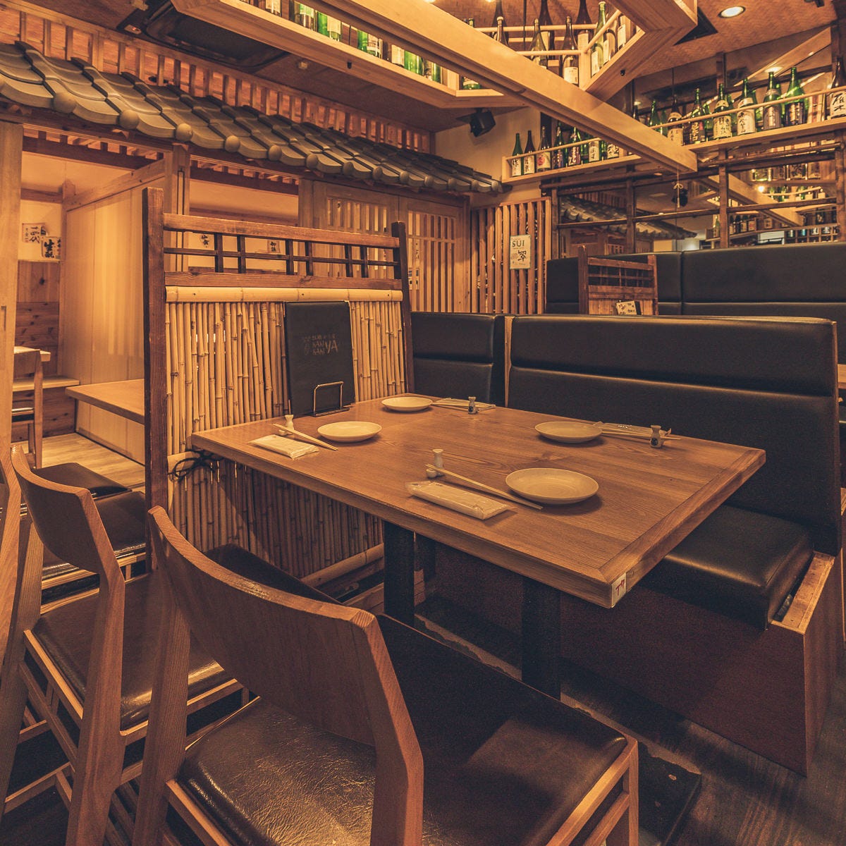 赤羽 海鮮 居酒屋