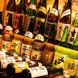 常設50種以上◆至高の日本酒たち◆【東京都】