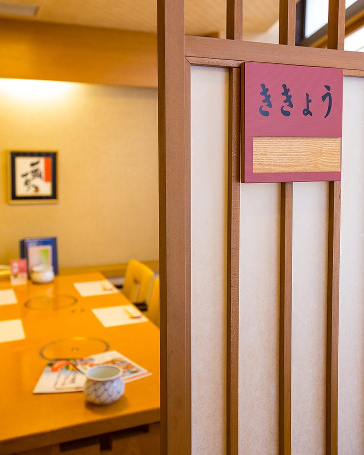 かに道楽 浜松店 浜松駅周辺 かに料理 ぐるなび かに道楽 浜松店 浜松駅周辺 かに料理 ぐるなび