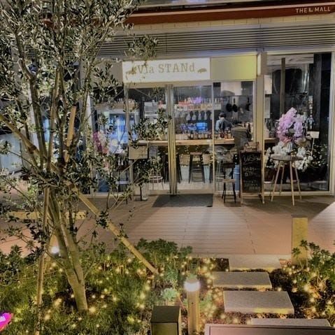 Via Stand ビアスタンド 不動前 武蔵小山 居酒屋 ぐるなび