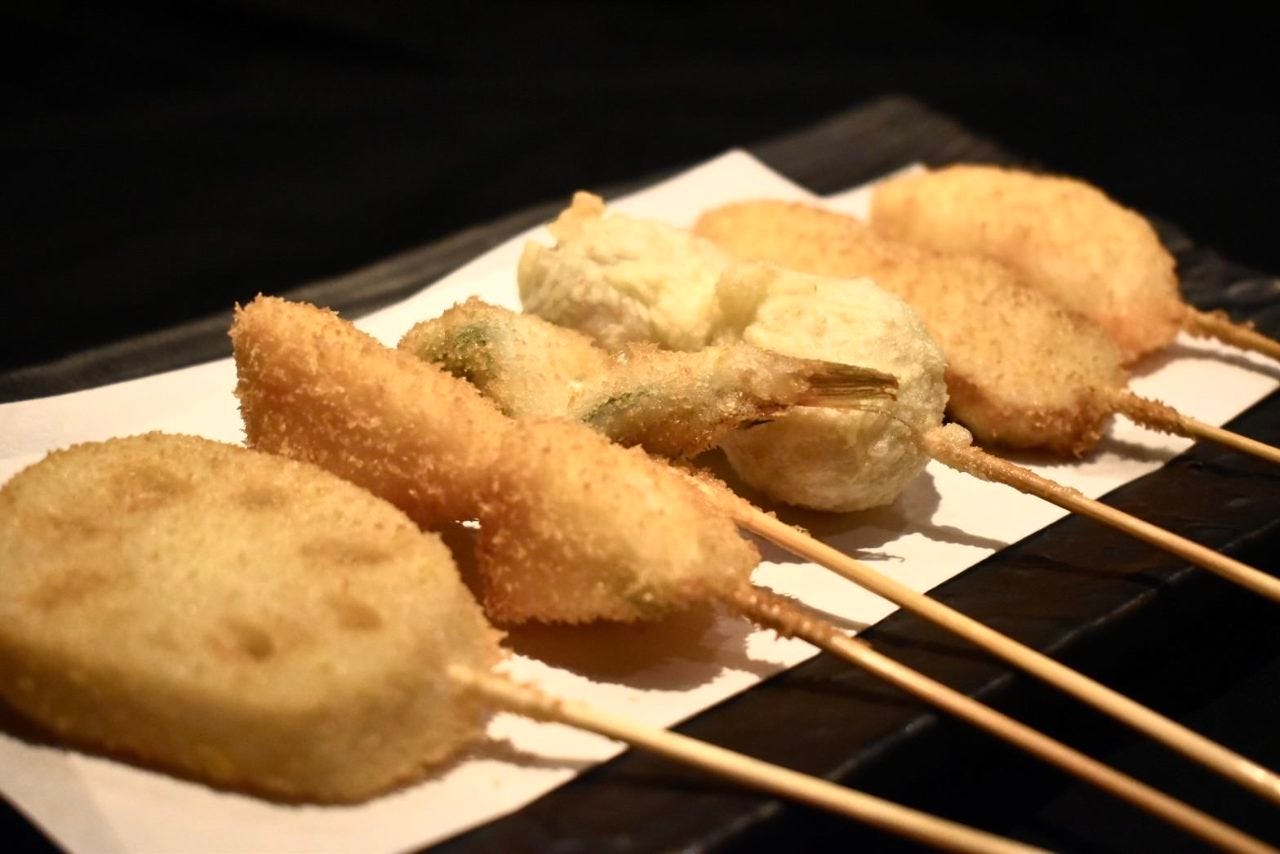 串揚酒場 ぞろ芽 折尾駅前店(旧:芽から鱗)