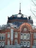 いなたや 丸の内パレスビル店_東京駅からご来店の場合
　～【丸の内北口】から出て下さい～