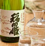 蔵元の日本酒で人気の純米吟醸『稲田姫』。コースの飲み放題でもお楽しみいただけます！