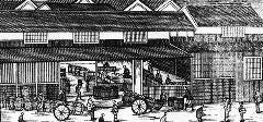 いなたや 丸の内パレスビル店_明治初期、紺屋町時代の稲田本店