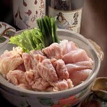 大山鶏 水炊き鍋コース