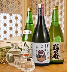 いなたや 丸の内パレスビル店_宴会O.P.【飲み放題プラン】2時間制(L.O.30分前)
　蔵直送の日本酒5種､本格焼酎4種､果実酒2種飲み放題！