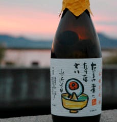 いなたや 丸の内パレスビル店_芋焼酎 『なまけ者になりなさい』