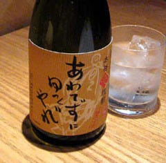 いなたや 丸の内パレスビル店_麦焼酎 『あわてずにゆっくりやれ』