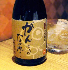 いなたや 丸の内パレスビル店_蕎麦焼酎 『がんばるなかれ』