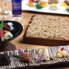 いなたや 丸の内パレスビル店_【料理のみ】会席コース