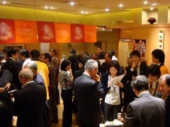 いなたや 丸の内パレスビル店_