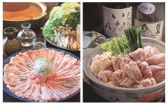 いなたや 丸の内パレスビル店_