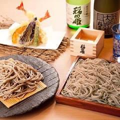 いなたや 丸の内パレスビル店_