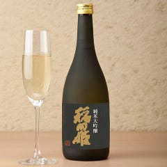 いなたや 丸の内パレスビル店_純米大吟醸『稲田姫 いなたひめ』