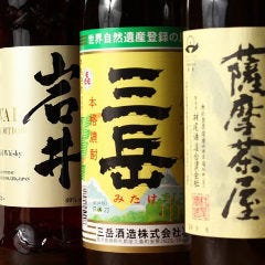 焼酎は4合ボトルもご用意しております。宴会にぜひどうぞ