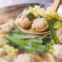 博多もつ鍋 もつ衛門