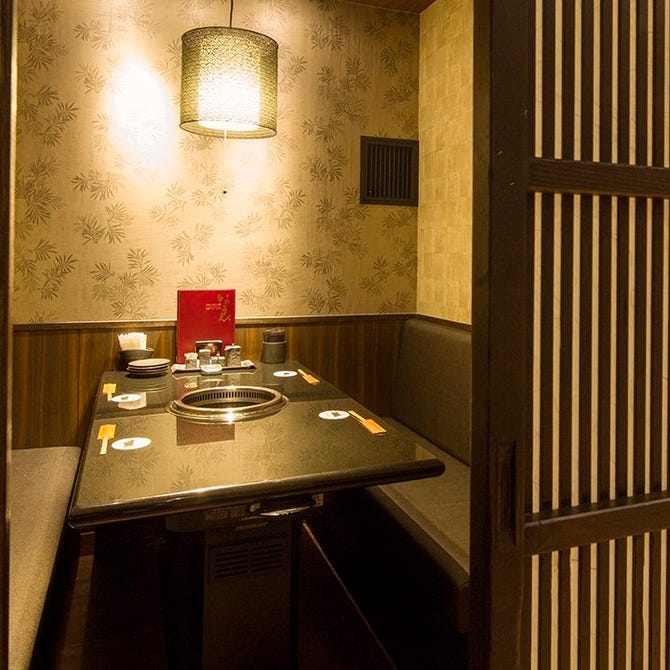 焼肉しゃぶしゃぶ いのうえ 小作店 青梅 小作 居酒屋 ぐるなび