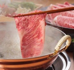 焼肉しゃぶしゃぶ いのうえ 小作店