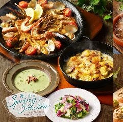 　《4/1〜5/31まで開催》 「海と山のSpring Selection」