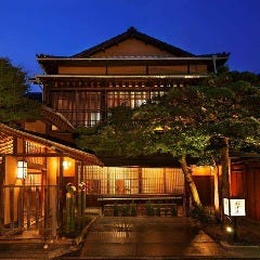 THE FUNATSUYA