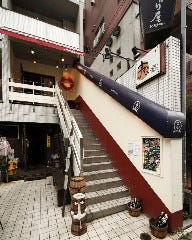 魚介バル いかり屋kitchen 