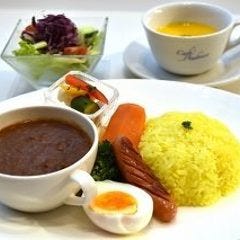 アンボワーズ ランチメニュー ぐるなび