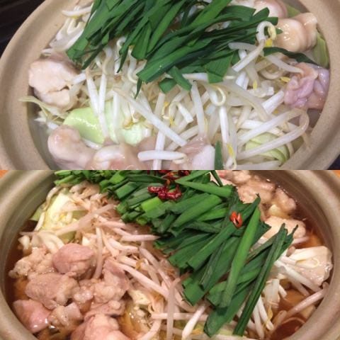 所沢牛もつ鍋コースの詳細 ウシトコ 所沢 居酒屋 ぐるなび