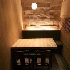 おもてなしとりよし 吉祥寺店_完全個室でごゆっくりお過ごし下さい