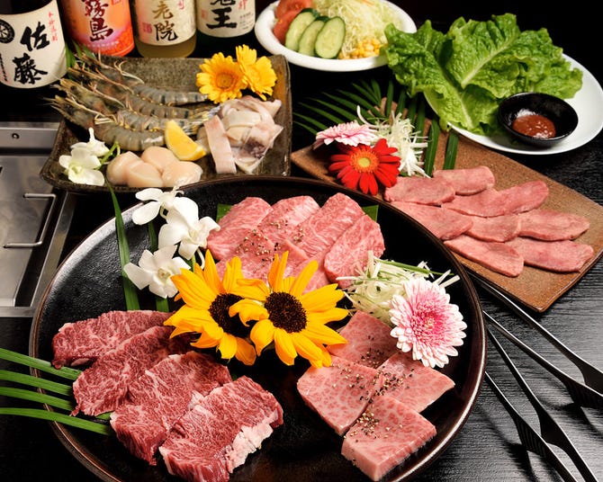 焼肉 はな博 若松店 岡崎 居酒屋 ぐるなび