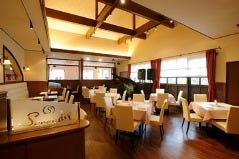 Serendip～セレンディップ～ 