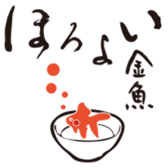 すしと酒 スイッチ