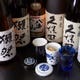 日本酒は各種銘柄を取り揃えております。