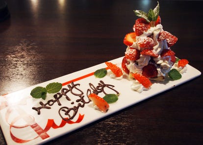 美味しいお店が見つかる 品川プリンスホテル周辺 サプライズサービスあり おすすめ人気レストラン ぐるなび