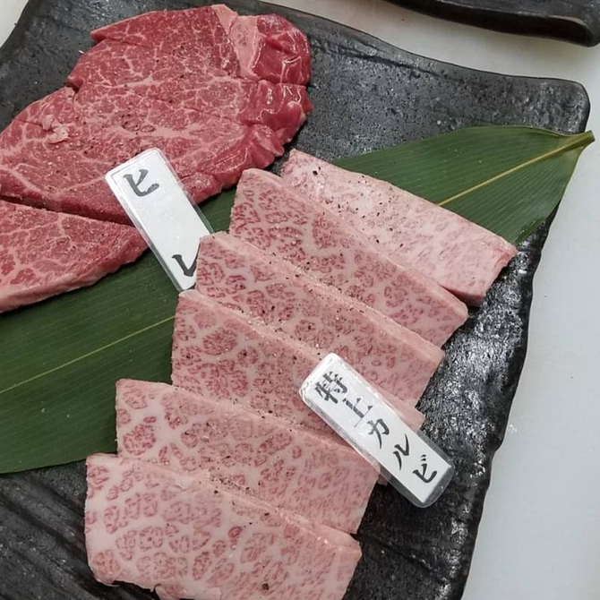 焼肉ホルモン みやけ 倉敷 焼肉 ぐるなび