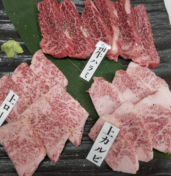 焼肉ホルモン みやけ 倉敷 焼肉 ぐるなび