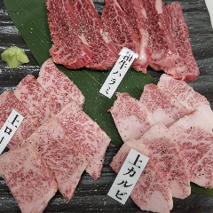 焼肉ホルモン みやけ 