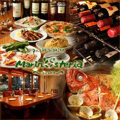 マリノステリア 稲毛店