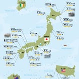 日本全国、北海道から九州まで。北海道、三重、兵庫、長崎などから美味しい牡蠣が続々入荷！そして海外もあります。今と一番の牡蠣を厳選！！『今日のおすすめ』はスタッフまでお気軽に聞いてください♪1/2dozen(同一種･半ダース=6個)はお得になります♪