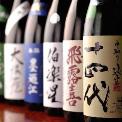 地酒と旬味 東家