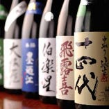 銘柄日本酒ﾜﾝｼｮｯﾄ
500円フェアー実施中(お1人様1杯限り)