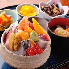 ご自宅での食事や会合、お祝い等に！