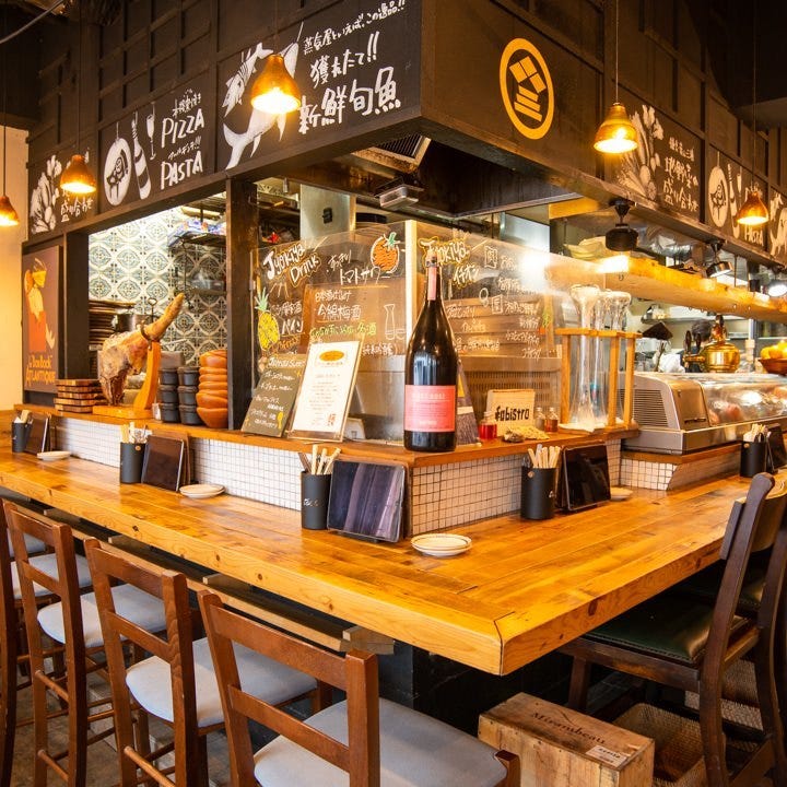 蒸氣屋 蒸気屋 茅ヶ崎店 店内 ぐるなび