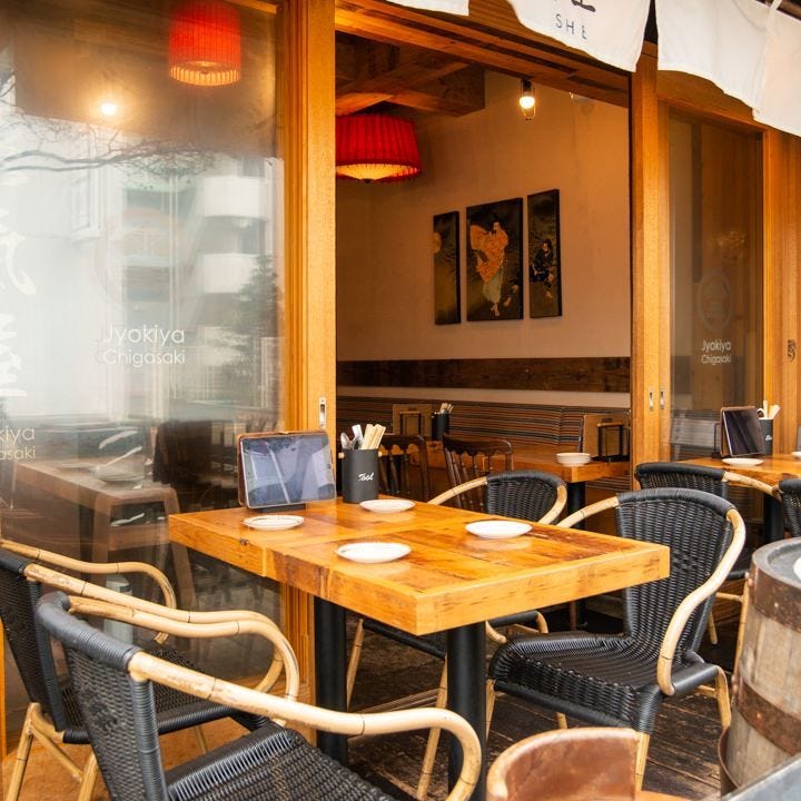 蒸氣屋 蒸気屋 茅ヶ崎店 店内 ぐるなび