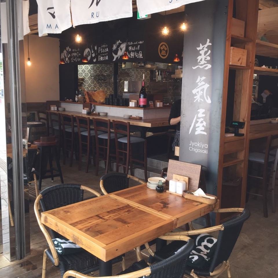 蒸氣屋 蒸気屋 茅ヶ崎店 席 ぐるなび 蒸氣屋 蒸気屋 茅ヶ崎店 席 ぐるなび