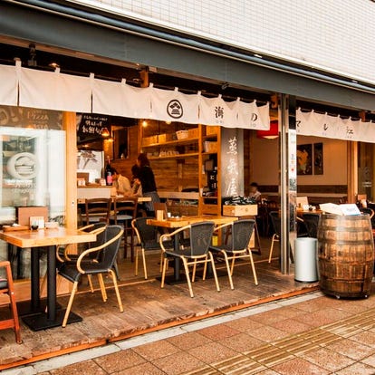 海鮮料理の美味しいお店 茅ヶ崎でおすすめしたい人気のお店 ぐるなび